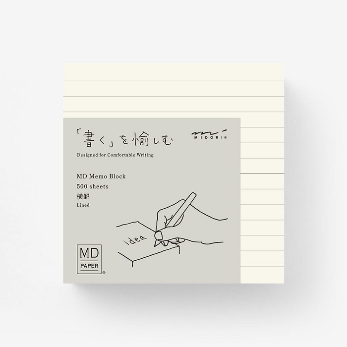 Midori MD Memo Block - Lined