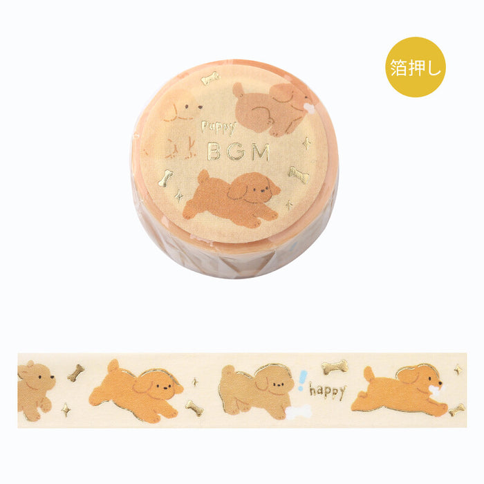 BGM Washi Tape: Puppy