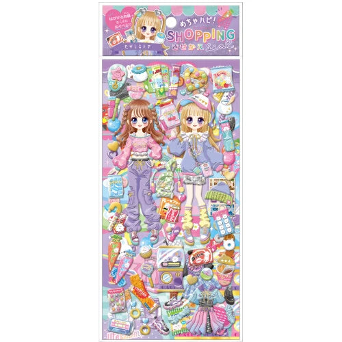 Q-LiA Sticker Sheet - Kawaii Dress-Up Puffy Sticker Set (2 Sheets) // sweet treats