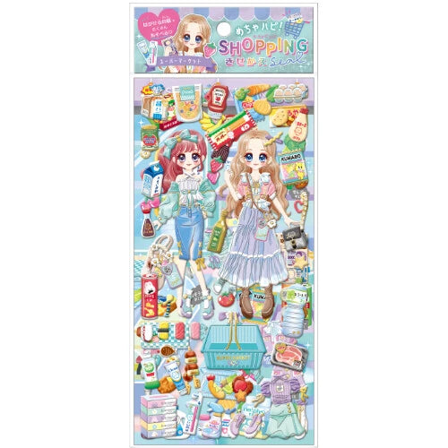 Q-LiA Sticker Sheet - Kawaii Dress-Up Puffy Sticker Set (2 Sheets) // super market
