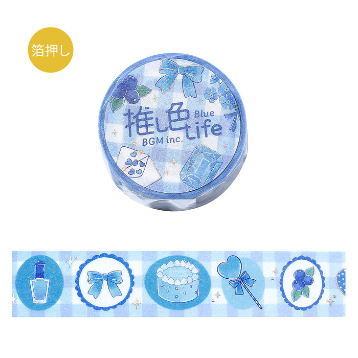 Blue Life & Choco Mint - BGM Washi Tape Set of 2