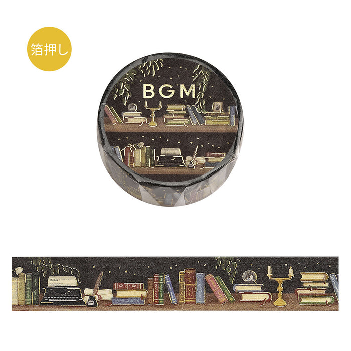 BGM Washi Tape: Dark Library