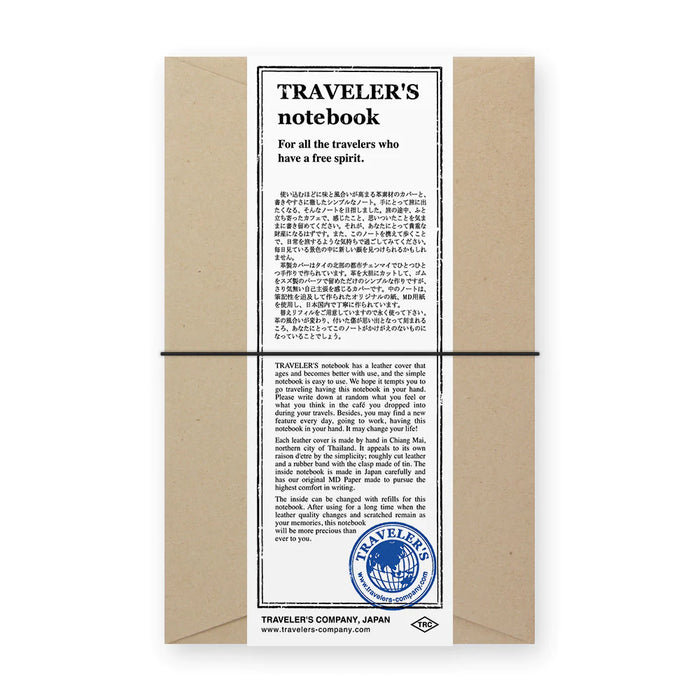 TN Traveler's Notebook - Black (Regular Size)