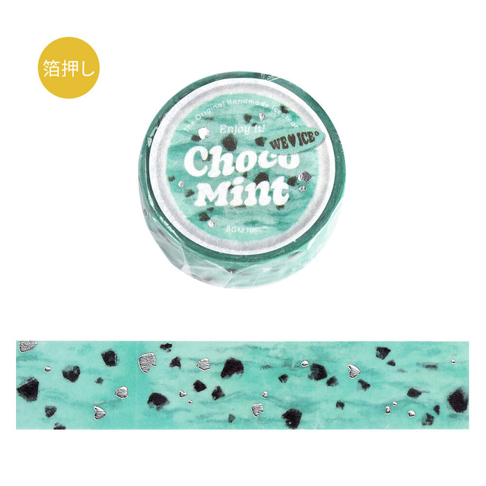 Blue Life & Choco Mint - BGM Washi Tape Set of 2
