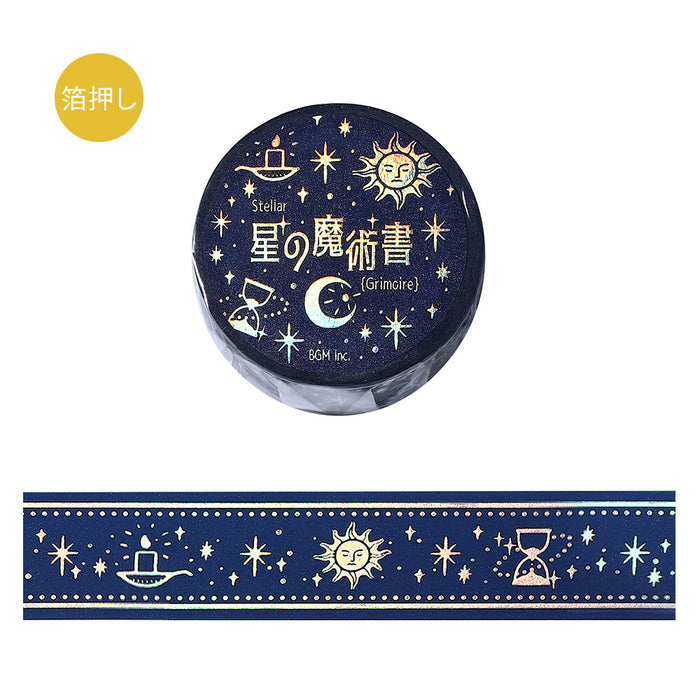 BGM Washi Tape - Star Magic