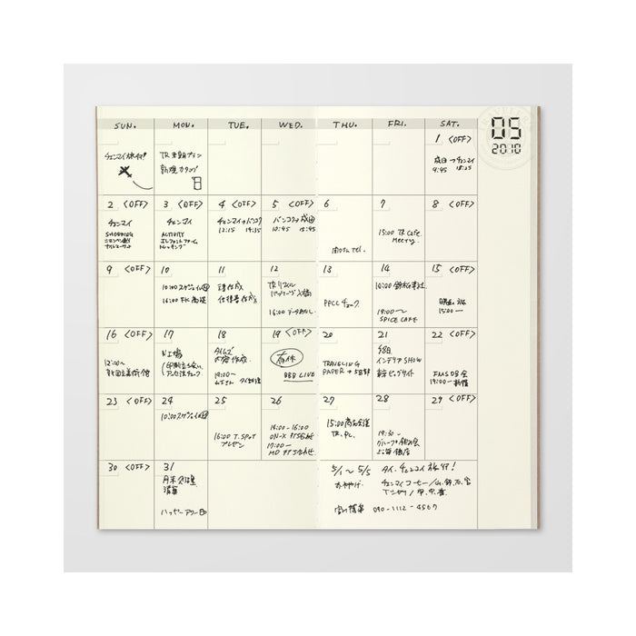 TN Traveler's Notebook Refill 017 (Monthly Undated) - Regular Size