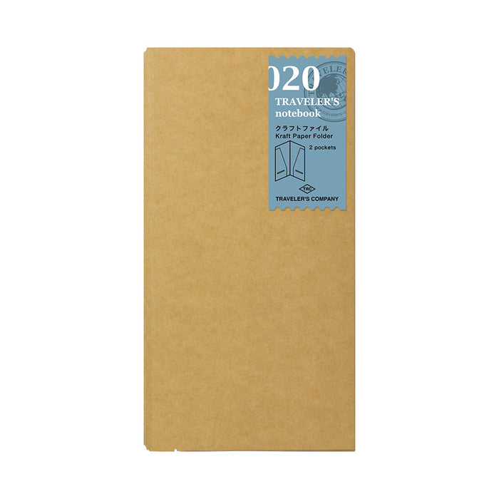 TN Traveler's Notebook Refill 020 (Kraft Paper Folder) - Regular Size