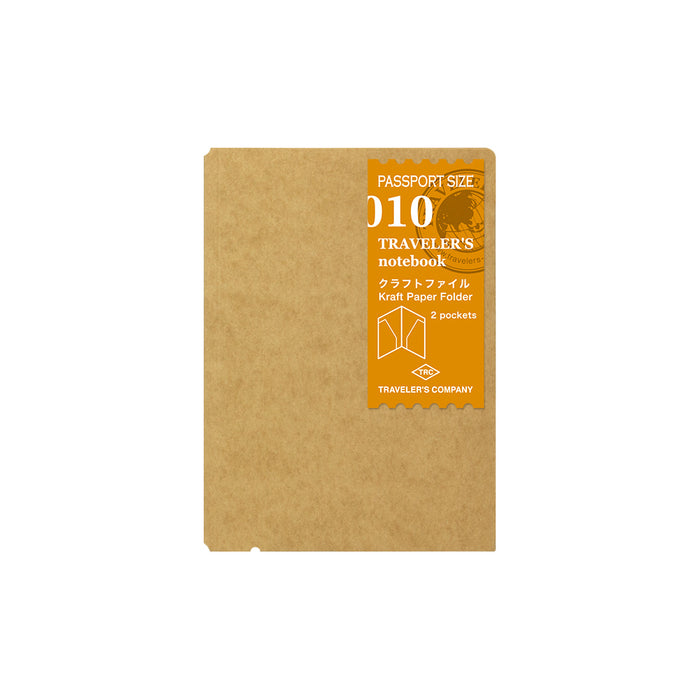 TN Traveler's Notebook Refill 010 (Kraft Paper Folder) - Passport Size
