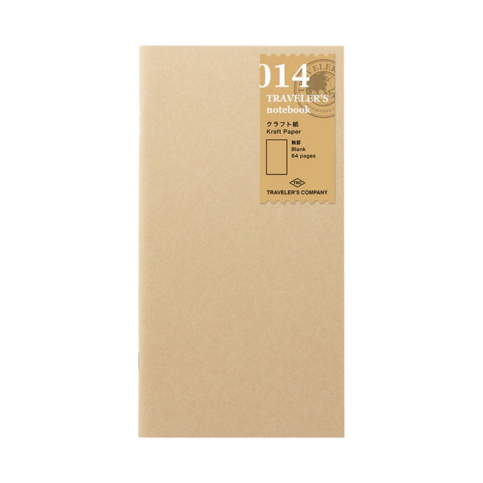 TN Traveler's Notebook Refill 014 (Kraft Paper Blank Notebook) - Regular Size