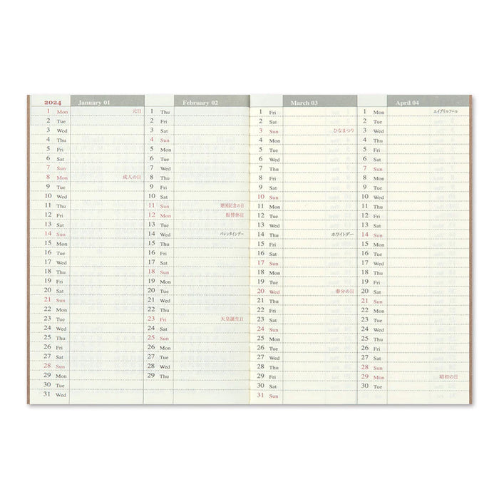 TN Traveler's Notebook - 2024 Weekly Refill (Passport Size)