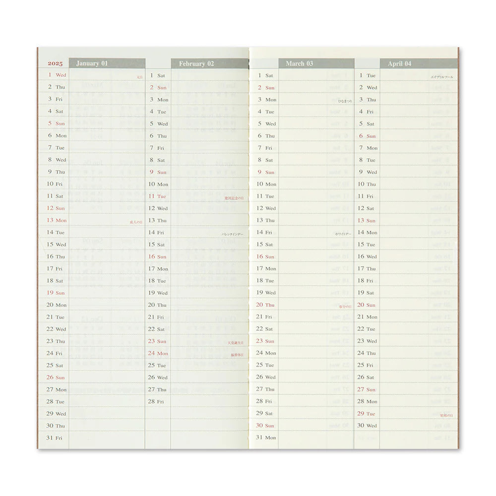 TN Traveler's Notebook - 2025 Weekly Vertical Refill (Regular Size)