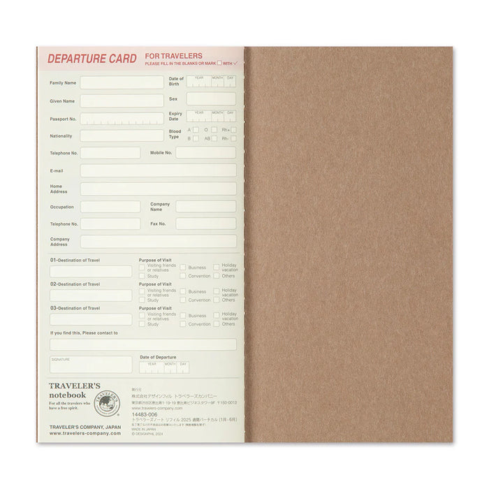 TN Traveler's Notebook - 2025 Weekly Vertical Refill (Regular Size)