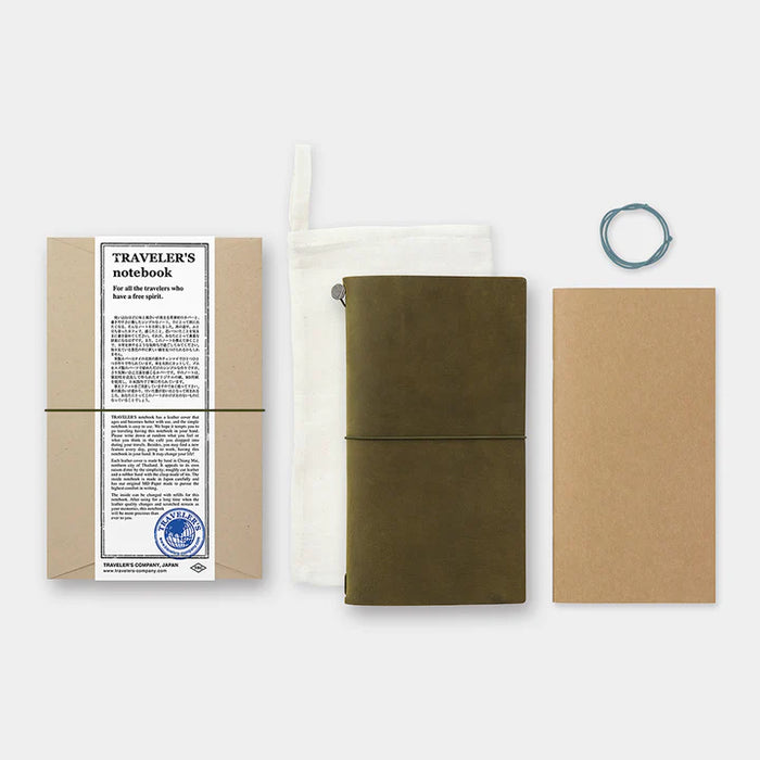 TN Leather Journal Starter Kit - Olive (Regular Size)