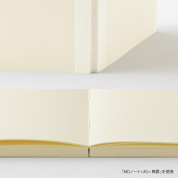 Midori MD Notebook | A6 Blank