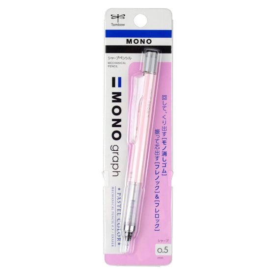 MONO Graph Mechanical Pencil, Coral Pink