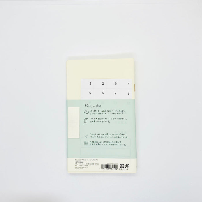 Midori MD Notebook Light 3-pack | B6 Grid (slim)