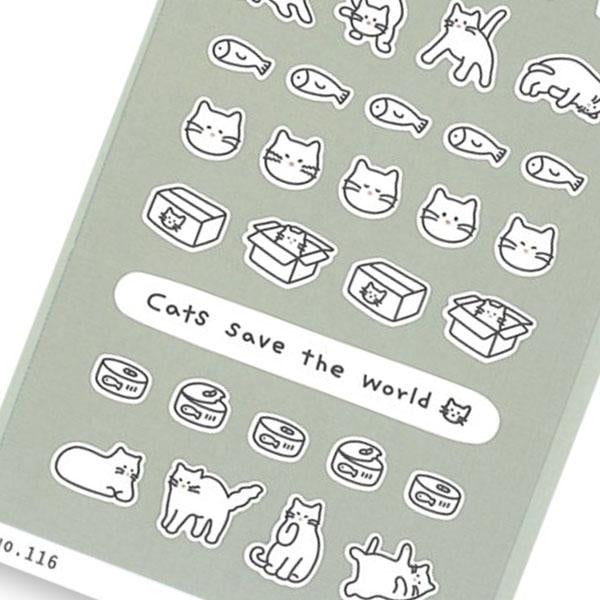 Suatelier Stickers | 116 mini series: cats save the world