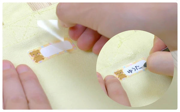 Fabric Labels | Desserts