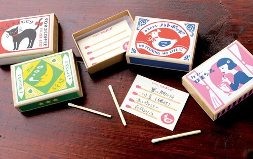 Mini Memo Set - Retro Matchbox: Coffee Shop Penguin