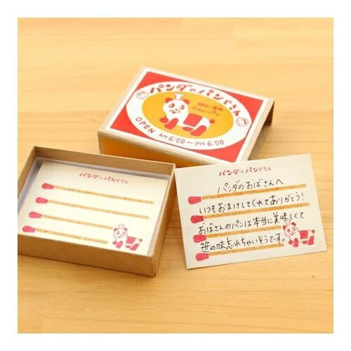 Mini Memo Set - Retro Matchbox: Panda's Bakery