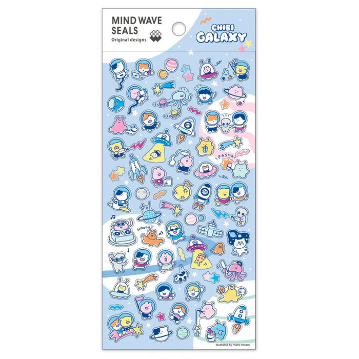 Chibi Galaxy Sticker Sheet