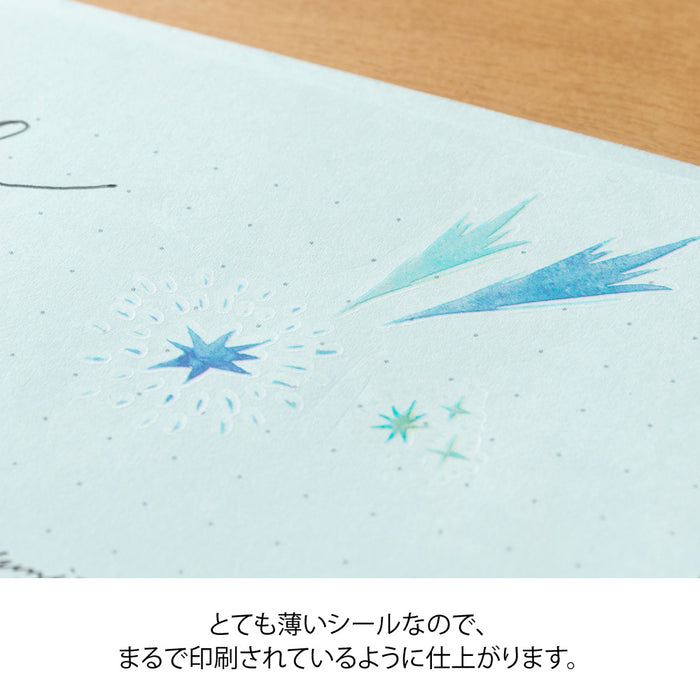 Midori Transfer Sticker - Watercolour Starry Sky