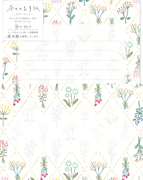 Letter Writing Set - Dried Flowers