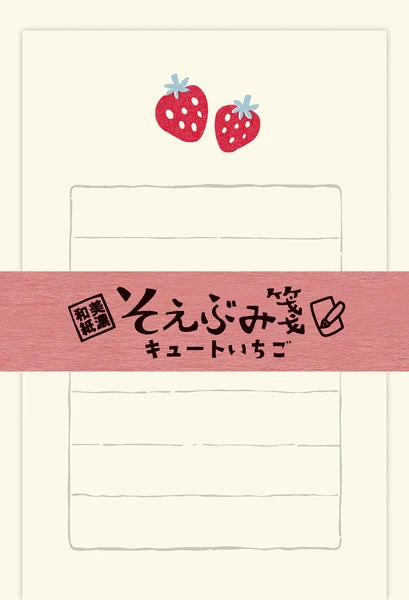 Letter Writing Set - Strawberry