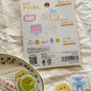 Sticker Flakes - Pixel: Let's play a game!