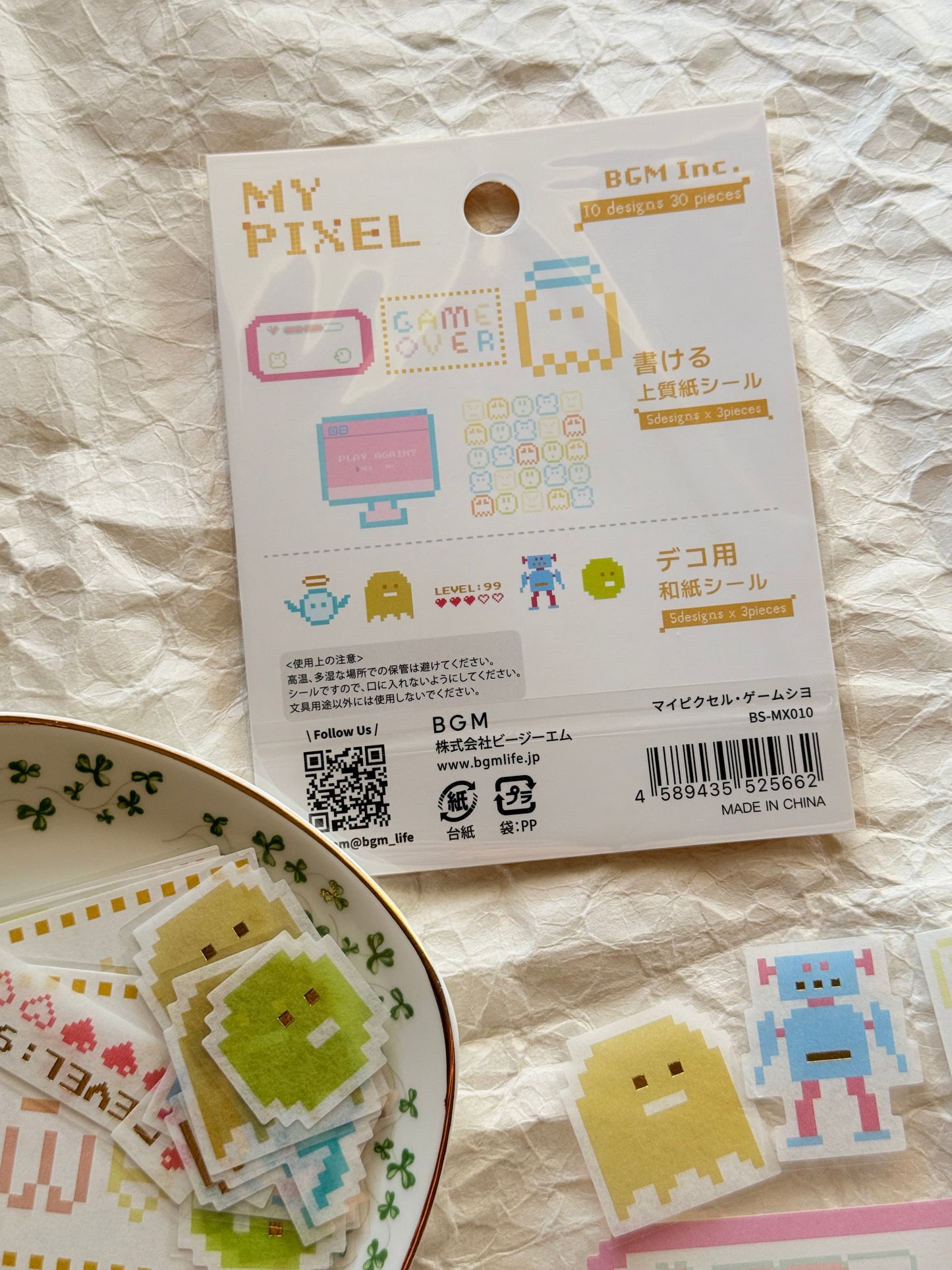 Sticker Flakes - Pixel: Let's play a game!