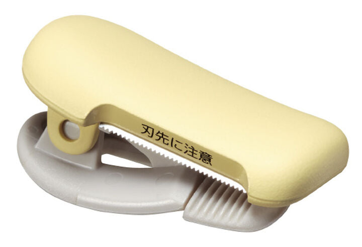 Washi Tape Cutter | Yellow
