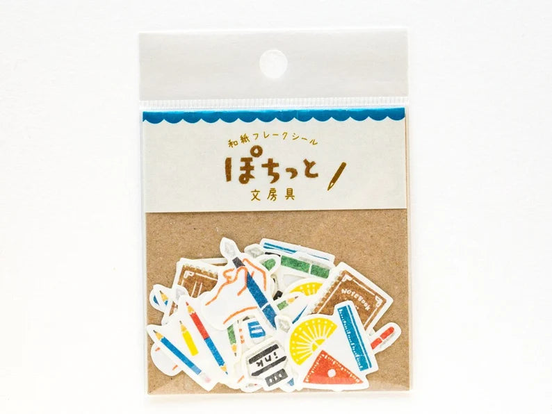 Washi Flake Stickers - Stationery