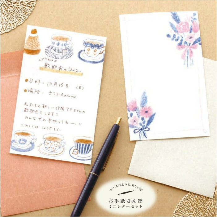 Letter Writing Set - Dry Flower