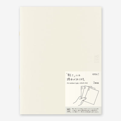 Midori MD Notebook | A4 Blank 3-pack