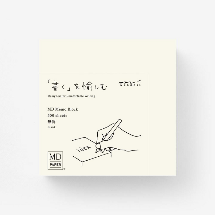 Midori MD Memo Block - Blank