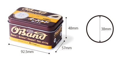 Kyowa Classic O'Band Rubber Bands - classic brown tin, 30 grams