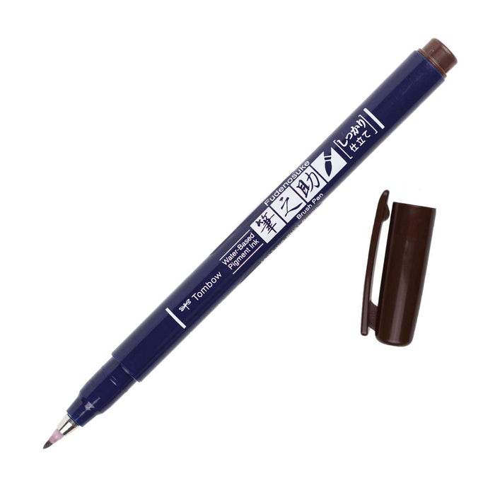 Tombow Fudenosuke Brush Pen | Hard Tip, Brown