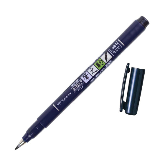 Tombow Fudenosuke Brush Pen | Hard Tip, Black